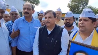 Photo of सांसद संजय सिंह बोले- उत्तर प्रदेश में बंद कर दिए 27 हजार स्कूल