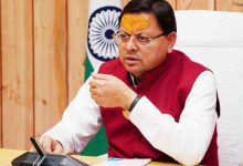 Photo of उत्तराखंड: सीएम धामी के मुख्य सचिव को निर्देश…