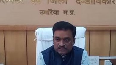 Photo of उमरिया: फर्जी फेसबुक आईडी बनाकर कलेक्टर के नाम पर साइबर ठगी की कोशिश