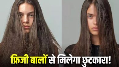 Photo of मानसून में Frizzy Hair को कहना है गुडबाय, तो अपने रूटीन में करें डर्मेटोलॉजिस्ट के बताए 5 बदलाव!