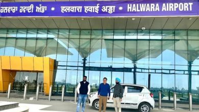 Photo of पीएम नरेंद्र मोदी करेंगे हलवारा अंतरराष्ट्रीय एयरपोर्ट का उद्घाटन