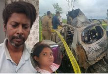 Photo of कर्ज से बचने और बीमा के दो करोड़ हड़पने के लिए दोस्त का कत्ल, कार में जिंदा फूंका