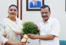 Photo of पंजाब में आप को झटका: खरड़ की विधायक अनमोल गगन मान ने दिया इस्तीफा