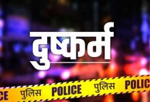 Photo of  ठाणे में एयरहोस्टेस के साथ सहकर्मी ने किया दुष्कर्म, आरोपी गिरफ्तार