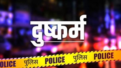 Photo of  ठाणे में एयरहोस्टेस के साथ सहकर्मी ने किया दुष्कर्म, आरोपी गिरफ्तार