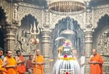 Photo of सावन में जरूर करें रुद्राभिषेक? जानिए पूजा विधि और मंत्र