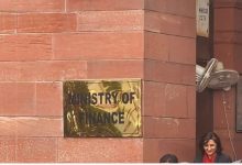 Photo of  जम्मू: केंद्र शासित लद्दाख की बजट कटौती अक्तूबर में हो सकती है बहाल