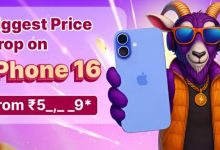 Photo of Flipkart GOAT सेल में iPhone 16 पर सबसे बड़ा डिस्काउंट