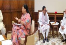 Photo of वसुंधरा के बाद भजनलाल की पीएम से मुलाकात, क्या राजस्थान की सियासत में होने वाला है बड़ा बदलाव?