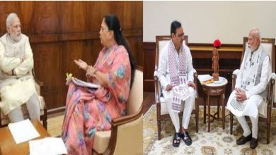 Photo of वसुंधरा के बाद भजनलाल की पीएम से मुलाकात, क्या राजस्थान की सियासत में होने वाला है बड़ा बदलाव?