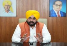 Photo of पंजाब सरकार ने लिया ऐतिहासिक फैसला…