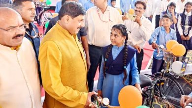Photo of सीएम मोहन ने प्रदेशव्यापी नि:शुल्क साइकिल वितरण योजना का किया शुभारंभ