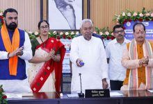 Photo of  बिहार के 1.11 करोड़ लोगों के खाते में पेंशन की राशि ट्रांसफर