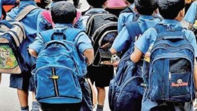 Photo of पंजाब के स्कूलों को जारी हुए नए आदेश…