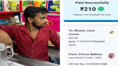 Photo of ‘भारत जूस कॉर्नर’ पर थूककांड! माथे पर तिलक और हाथ में कलावा…