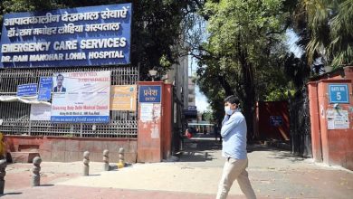 Photo of  दिल्ली: रोबोटिक मशीन से आरएमएल में होगी एडवांस सर्जरी, मरीजों की रिकवरी होगी तेज