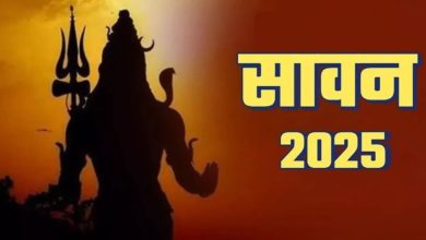 Photo of  सावन के शुक्रवार को करें इन मंत्रों का जप, घर में आएगी लक्ष्मी अपार