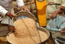 Photo of पंजाब में नीले कार्ड धारकों के लिए जरूरी खबर