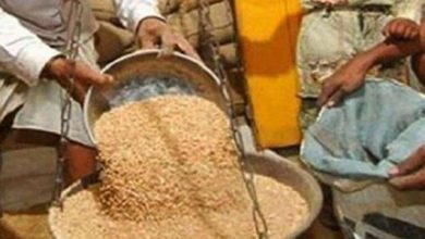Photo of पंजाब में नीले कार्ड धारकों के लिए जरूरी खबर