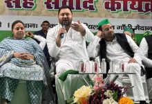 Photo of तेजस्वी यादव और तेज प्रताप साथ बैठेंगे! बिहार विधानसभा में सीटें हैं आसपास