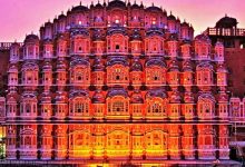 Photo of जयपुर को मिला “World’s Best Awards 2025” में स्थान