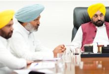 Photo of पंजाब मंत्रिमंडल की बैठक, लैंड पूलिंग पाॅलिसी समेत 11 अहम एजेंडों पर होगी चर्चा