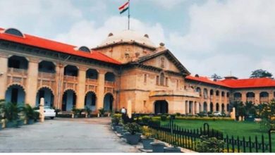 Photo of इलाहाबाद हाईकोर्ट: बिना उचित कारण पति से अलग रहने वाली पत्नी को नहीं मिलेगा भरण-पोषण