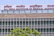 Photo of दिल्ली AIIMS: पीएमआर विभाग का होगा विस्तार, बढ़ेंगे सेंटर