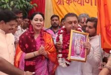 Photo of पांच दिनी डिग्गी कल्याणजी पदयात्रा जयपुर से रवाना