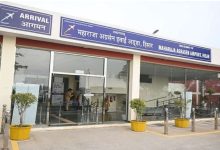 Photo of हिसार एयरपोर्ट का बिजली बिल बकाया: बड़े डिफाल्टरों की लिस्ट में अथाॅरिटी का नाम सबसे ऊपर आया