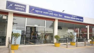 Photo of हिसार एयरपोर्ट का बिजली बिल बकाया: बड़े डिफाल्टरों की लिस्ट में अथाॅरिटी का नाम सबसे ऊपर आया
