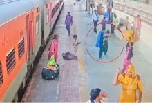 Photo of जयपुर में डेढ़ साल के बच्चे का अपहरण, ट्रेन बदल-बदलकर भागी महिला