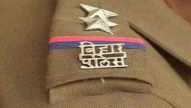 Photo of बिहार पुलिस का नया आदेश, ड्यूटी के दौरान मेकअप और रील बनाना सख्त मना