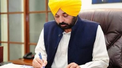 Photo of राज्य के स्कूलों के लिए पंजाब सरकार का बड़ा ऐलान