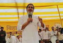Photo of बिहार विधानसभा घेराव में प्रशांत किशोर समेत कई लोगों पर FIR