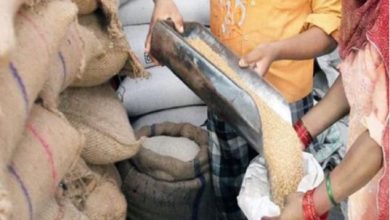 Photo of पंजाब के लाखों राशन कार्ड धारकों के लिए चिंताजनक खबर