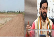 Photo of हरियाणा में जमीन खरीदना होगा महंगा, इस दिन से बढ़ेगा कलेक्टर रेट