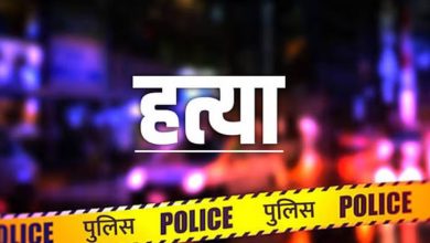 Photo of सीमापुरी में युवक की बेरहमी से हत्या, पुलिस बोली- लेनदेन वजह