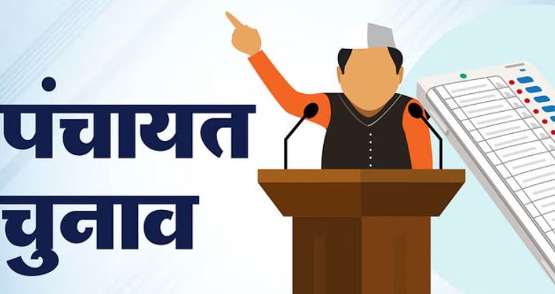 Photo of यूपी पंचायत चुनाव 2026: समर्पित पिछड़ा वर्ग आयोग की रिपोर्ट के बाद आगे बढ़ सकेगी आरक्षण की गाड़ी