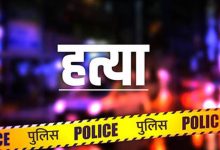 Photo of सिगरेट पीने से टोका तो युवक को मार डाला, हत्याकांड में आरोपी की पत्नी भी शामिल