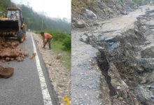 Photo of गंगोत्री हाईवे: भटनाड़ी के पास भू-धंसाव, बार-बार बाधित हो रहा हाईवे