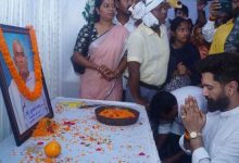 Photo of चुनाव आयोग को लेकर उठते सवालों पर चिराग पासवान ने विपक्ष को घेरा