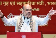 Photo of ‘ऑपरेशन सिंदूर स्वराज की रक्षा के प्रति हमारी प्रतिबद्धता का बेहतरीन उदाहरण’, अमित शाह का बयान