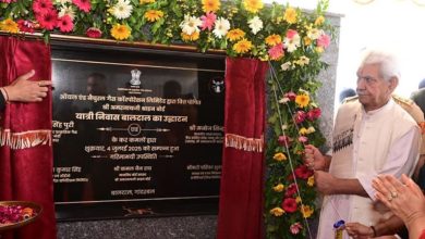 Photo of अमरनाथ यात्रा 2025: बालटाल में पहला यात्री निवास तैयार, 800 श्रद्धालु ठहर सकेंगे