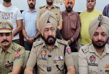 Photo of फिरोजपुर पुलिस ने ढ़ाई किलो हेरोइन, तीन पिस्तौलें व 17 कारतूस संग छह गिरफ्तार