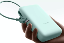 Photo of Xiaomi ने भारत में लॉन्च किया अपना कॉम्पैक्ट पावरबैंक