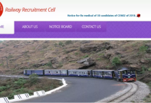 Photo of  ईस्टर्न रेलवे में लेवल-1 व 2 पदों के लिए अब इस डेट से शुरू होंगे आवेदन