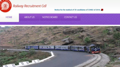 Photo of  ईस्टर्न रेलवे में लेवल-1 व 2 पदों के लिए अब इस डेट से शुरू होंगे आवेदन