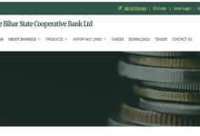 Photo of बिहार Cooperative Bank : क्लर्क के पदों पर आवेदन करने का आज आखिरी मौका