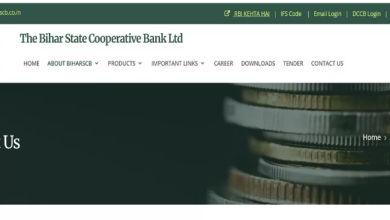 Photo of बिहार Cooperative Bank : क्लर्क के पदों पर आवेदन करने का आज आखिरी मौका